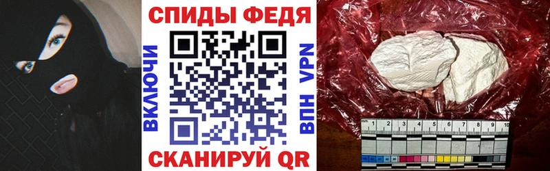 blacksprut   Карачев  АМФ Premium  хочу наркоту 