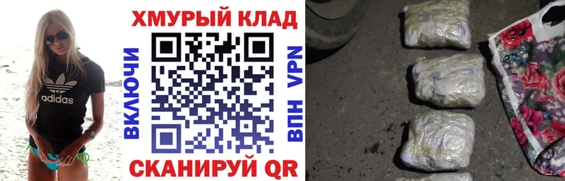 купить наркотики сайты  mega ONION  ГЕРОИН Афган  Карачев 