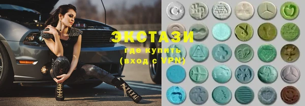 mix Вязьма