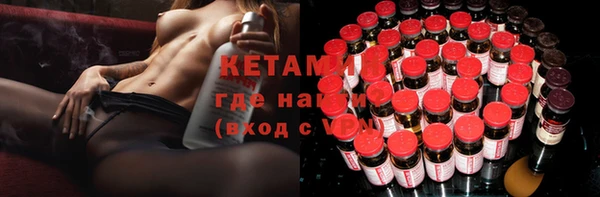 mix Вязьма