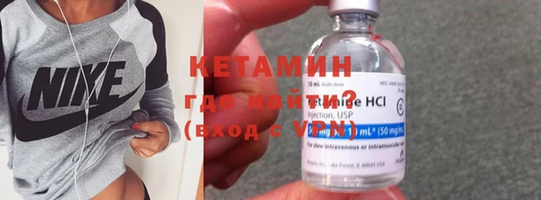 трава Хадыженск