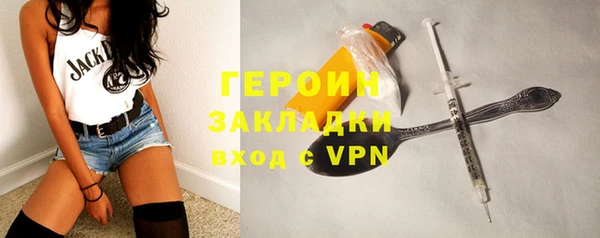 мдма Вязники