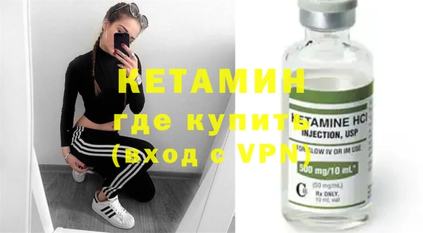спиды Фурманов