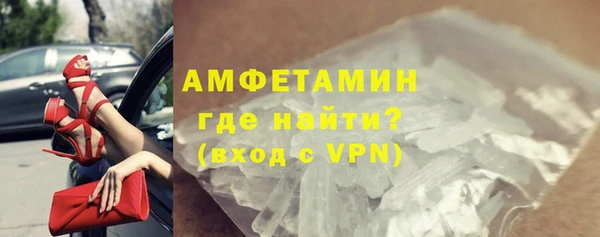 мдма Вязники