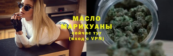 mix Вязьма