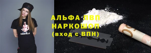 мдма Вязники