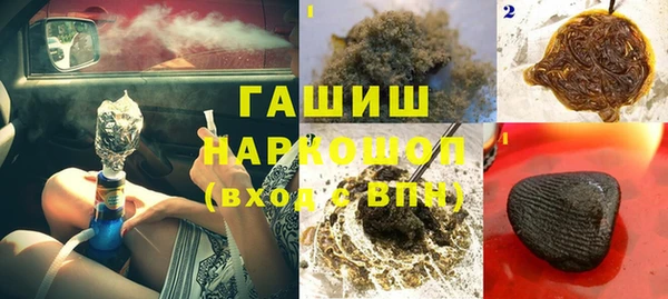 mix Вязьма