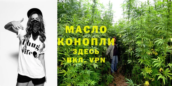 синтетический гашиш Ханты-Мансийск