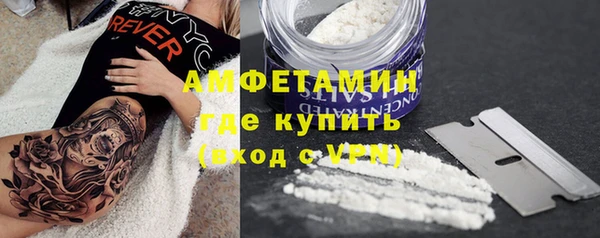 мдма Вязники