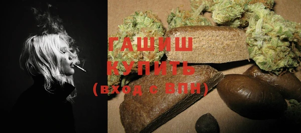 mix Вязьма