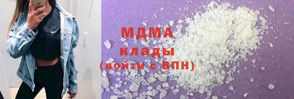 мдма Вязники