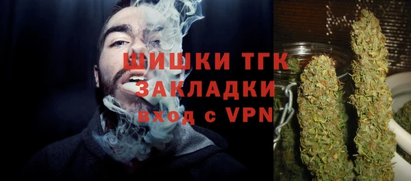 mix Вязьма