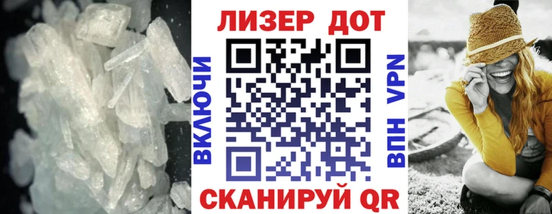 мега как войти  Карачев  ЛСД экстази кислота 