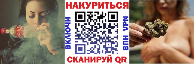 где купить наркотик  blacksprut сайт  Марихуана индика  Карачев 